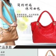 2023款欧美时尚头层牛皮大容量女士手提包-真皮女包